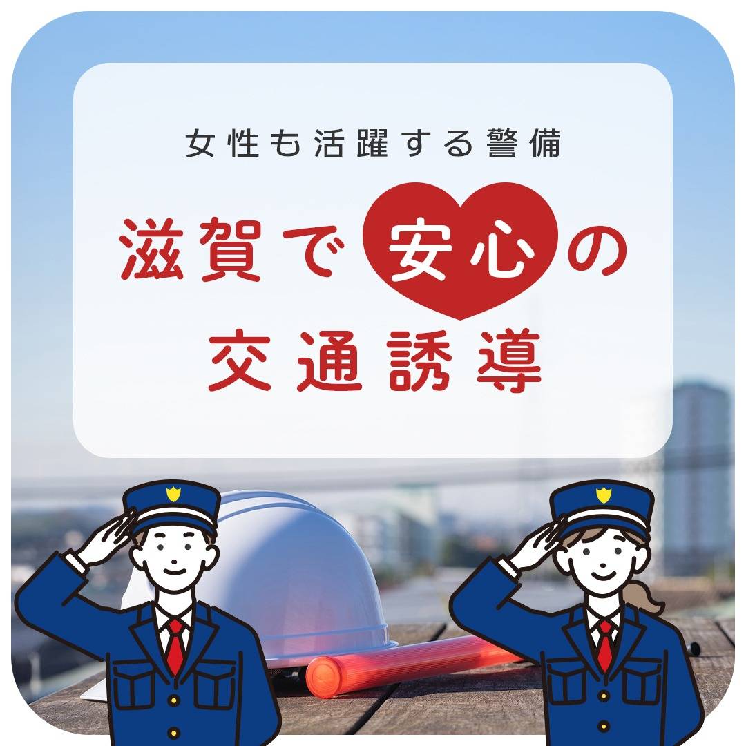 popup_banner