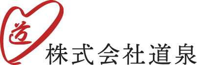 警備員求人の滋賀県大津市で未経験から安定して働ける条件と応募前に確認すべきポイント